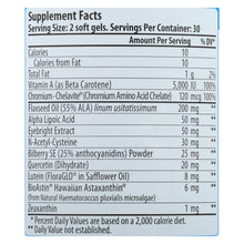 Load image into Gallery viewer, Nutrex Hawaii Md Formulas Eyeastin - 60 Vegetarian Softgels