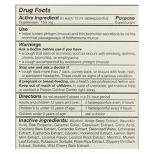 Load image into Gallery viewer, Naturade Expec Ii Herbal Cough Surfactant - 4.2 Oz