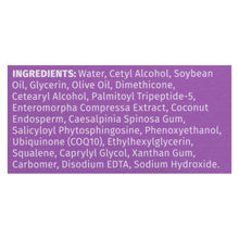 Load image into Gallery viewer, Reviva Labs - Tgf Beta-1 Cream - 2 Oz