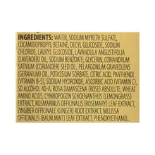 Load image into Gallery viewer, Aura Cacia - Aromatherapy Bubble Bath Comforting Geranium - 13 Fl Oz