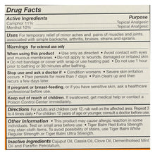Load image into Gallery viewer, Tiger Balm Pain Relieving Ointment - Extra Strength - .63 Oz