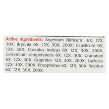 Load image into Gallery viewer, Natural Care Vertifix For Motion Sickness - 60 Vegetarian Capsules