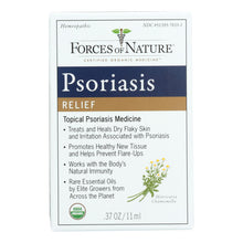 Load image into Gallery viewer, Forces Of Nature - Organic Psoriasis Control - 11 Ml
