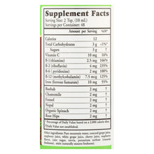 Load image into Gallery viewer, Buried Treasure - Herbal Iron - 16 Oz