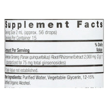 Load image into Gallery viewer, Nature's Answer - American Ginseng Root - 1 Fl Oz
