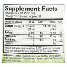 Load image into Gallery viewer, Dynamic Health Beetroot Juice - 32 Fl Oz
