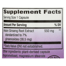 Load image into Gallery viewer, Nature's Way - Korean Ginseng Root Standardized - 60 Vegetarian Cpasules
