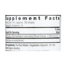 Load image into Gallery viewer, Nature's Answer - Muira Puama Root - 1 Fl Oz
