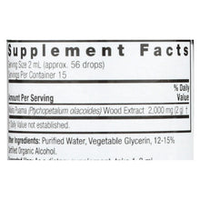 Load image into Gallery viewer, Nature's Answer - Muira Puama Root - 1 Fl Oz
