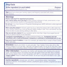 Load image into Gallery viewer, Azo Standard Urinary Pain Relief - 30 Tablets
