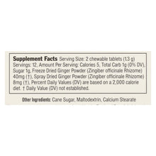 Load image into Gallery viewer, Ginger People Ginger Rescue - Strong - 24 Chewable Tablets - Case Of 10
